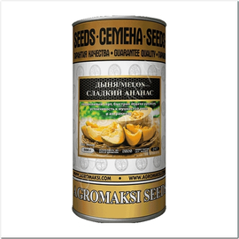 Семена дыни «Сладкий ананас», ТМ AGROMAKSI - 500 грамм (банка)