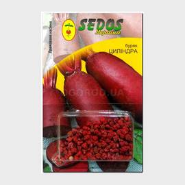 Семена свеклы «Цилиндра» инкрустированные, ТМ SEDOS - 100 семян