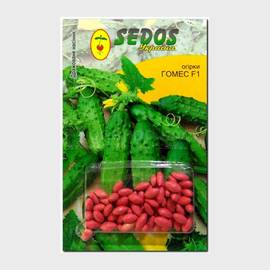 Семена огурца «Гомес» F1 дражированные, ТМ SEDOS - 50 семян