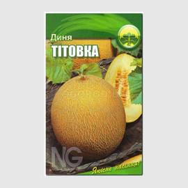Семена дыни «Титовка», ТМ OGOROD - 100 семян (ОПТ - 10 пакетов)