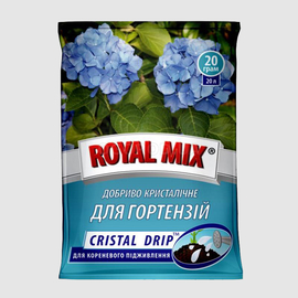 Удобрение кристаллическое для гортензий, ТМ Royal Mix - 20 грамм