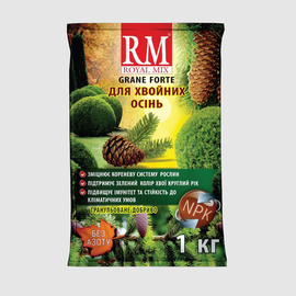 Удобрение для хвойных (осень), ТМ Royal Mix - 1 кг