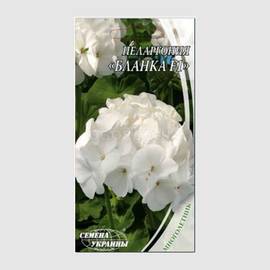Семена пеларгонии белой «Бланка», ТМ «СЕМЕНА УКРАИНЫ» - 5 семян