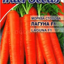 Семена моркови столовой «ЛАГУНА» F1, ТМ Nunhems - 0,5 грамма