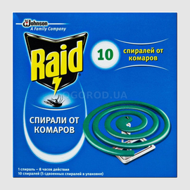 Спирали от комаров «Raid» (Рэйд), ТМ SC Johnson - 10 спиралей