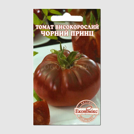 Семена томата «Чёрный принц», ТМ «Економікс» - 0,1 грамма