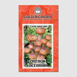 Сухой мицелий гриба «Опёнок осенний», ТМ Golden Garden - 10 грамм