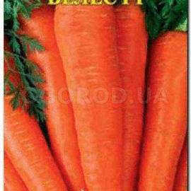 Семена моркови «Велес» F1, ТМ Елітсортнасіння - 0,3 грамма