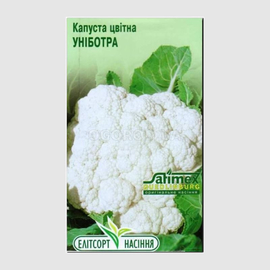 Семена капусты цветной «Униботра» , ТМ «Елітсортнасіння» - 0,1 грамм